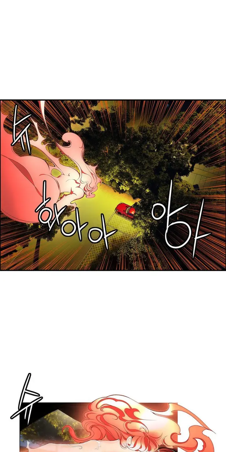 image-komik-liliths-cord-chapter-5-25/47
