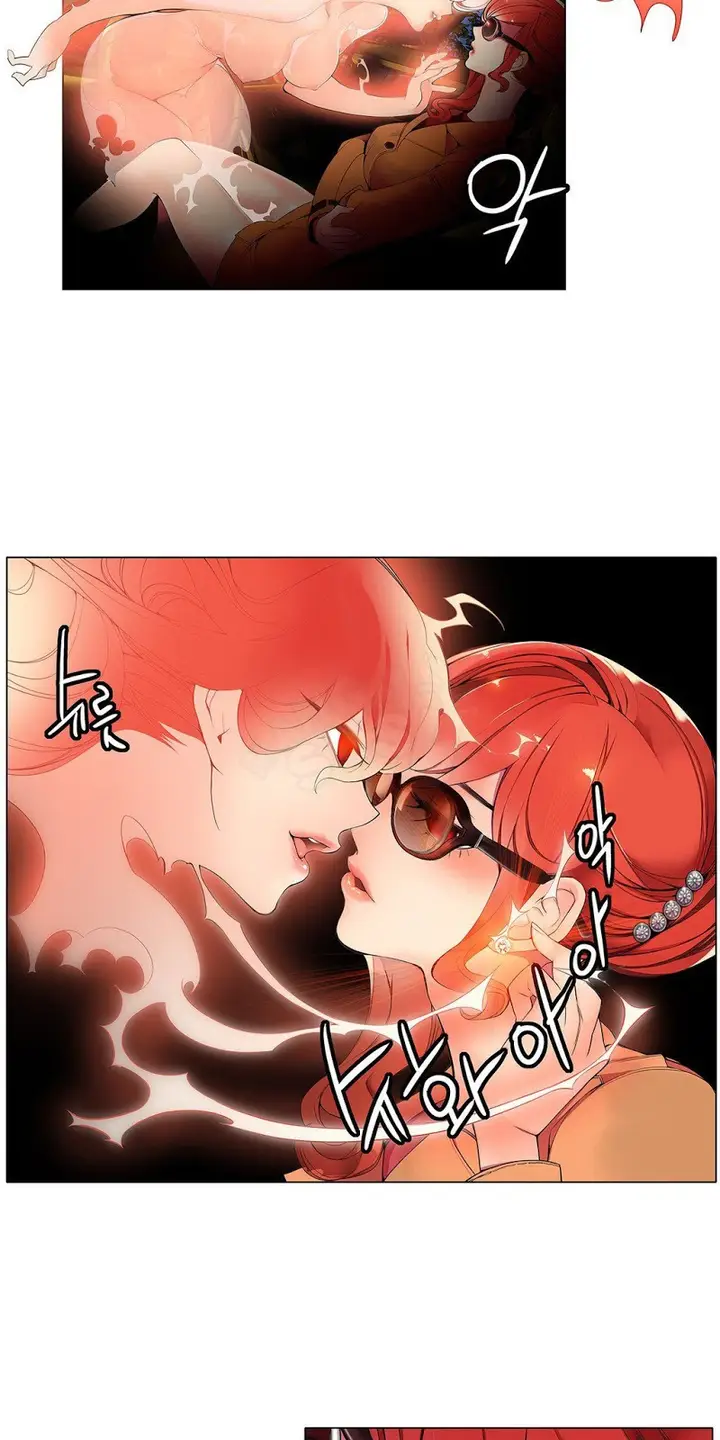 image-komik-liliths-cord-chapter-5-26/47