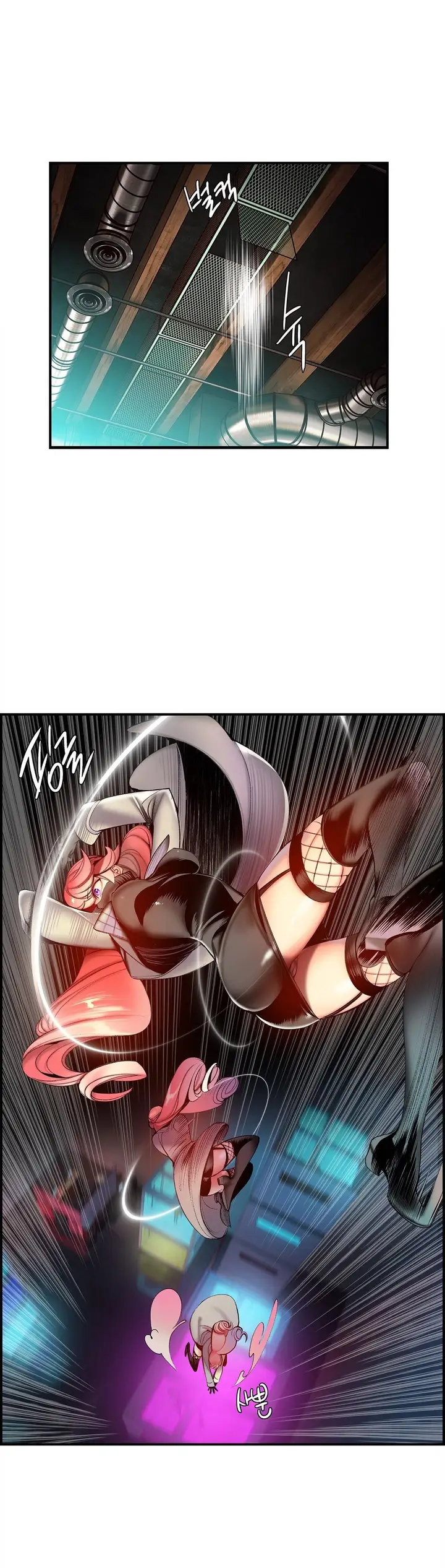 image-komik-liliths-cord-chapter-56-19/25
