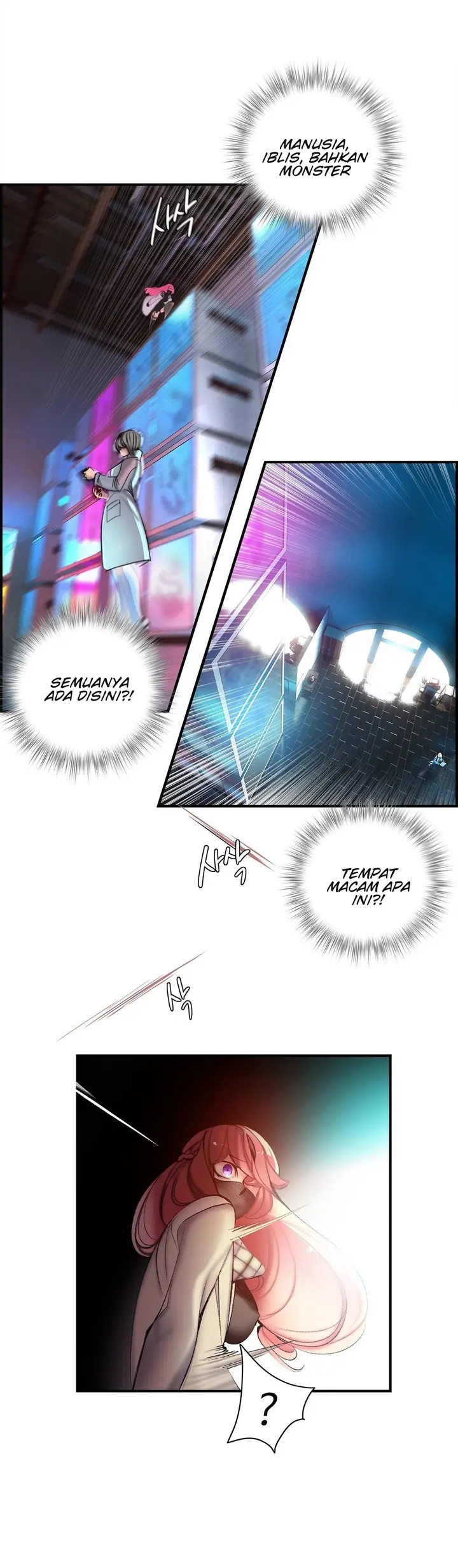 image-komik-liliths-cord-chapter-56-21/25