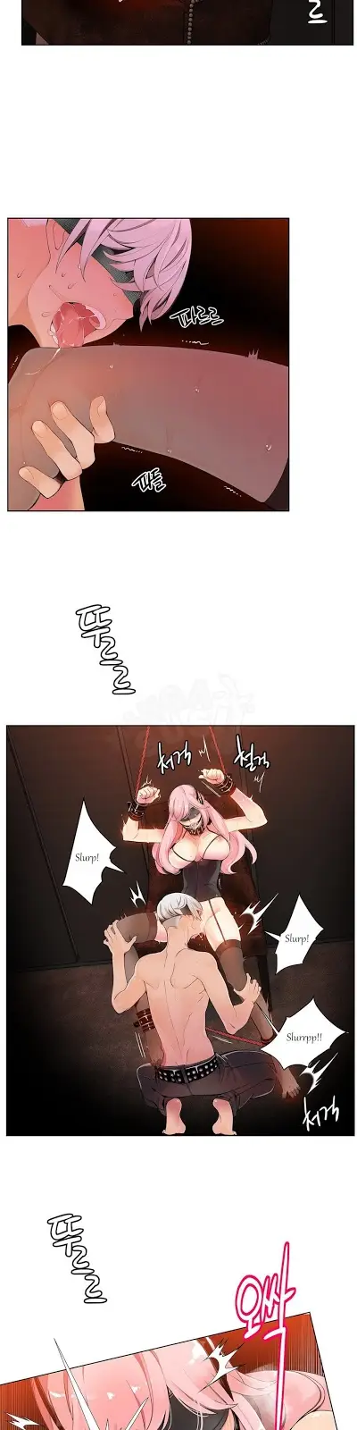 image-komik-liliths-cord-chapter-7-16/26