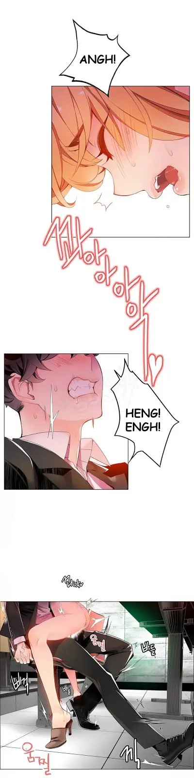 image-komik-liliths-cord-chapter-8-20/29