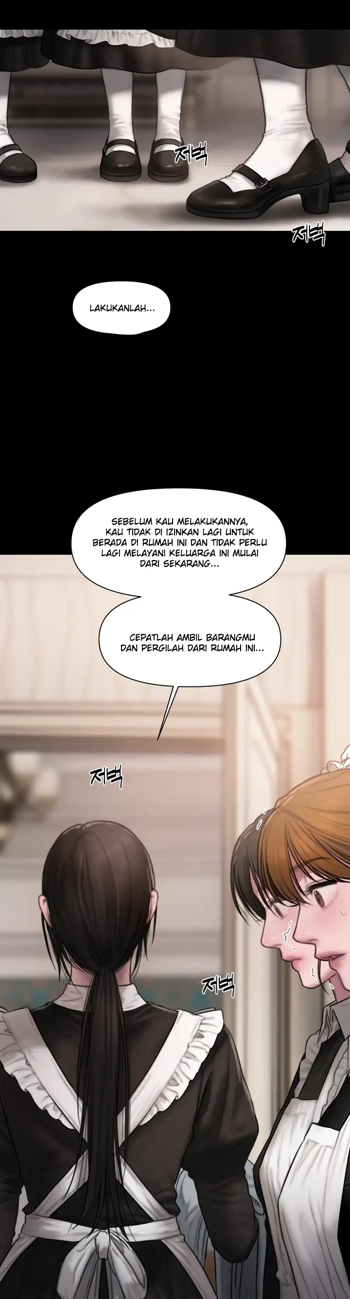 image-komik-lily-of-the-valley-chapter-00-16/23