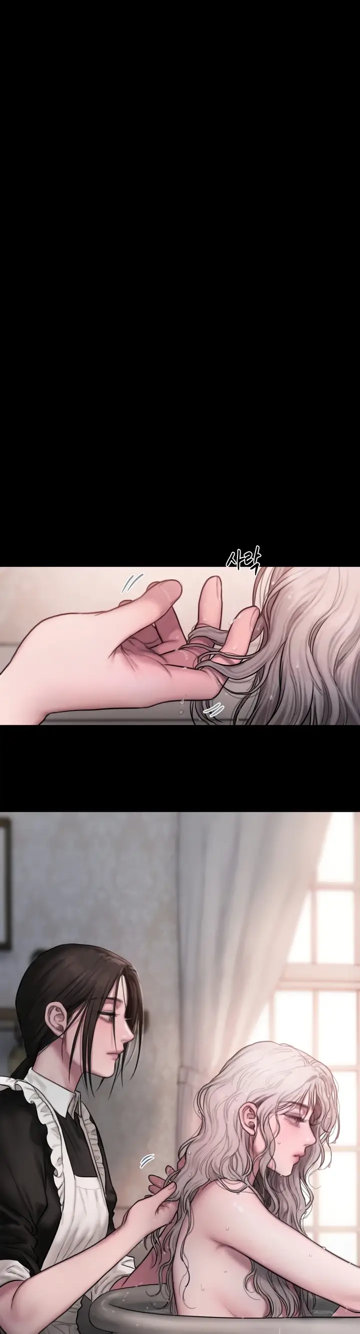 image-komik-lily-of-the-valley-chapter-00-19/23