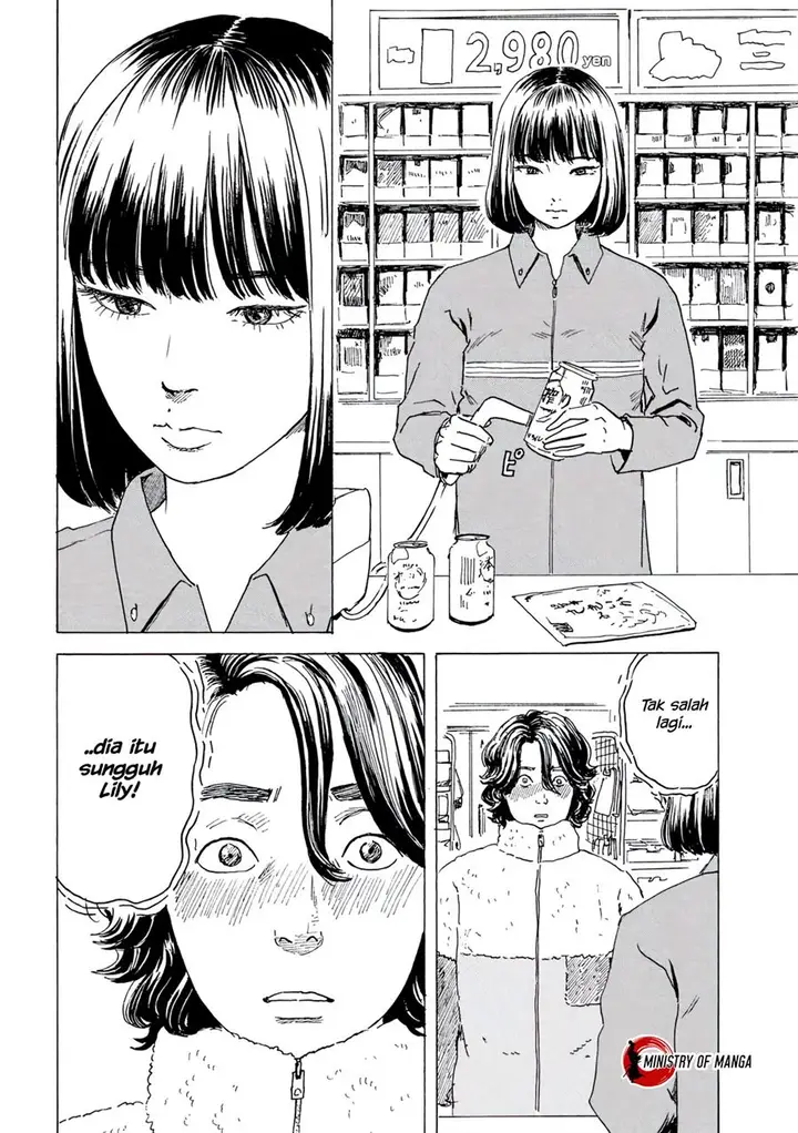 image-komik-lily-chapter-00-8/35