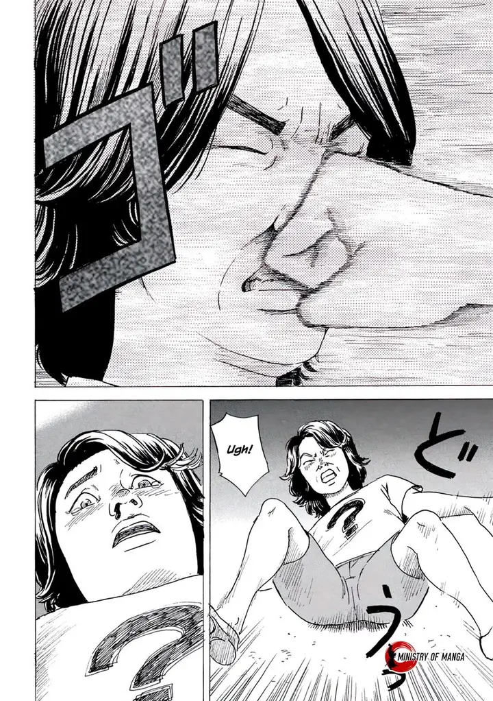 image-komik-lily-chapter-00-26/35