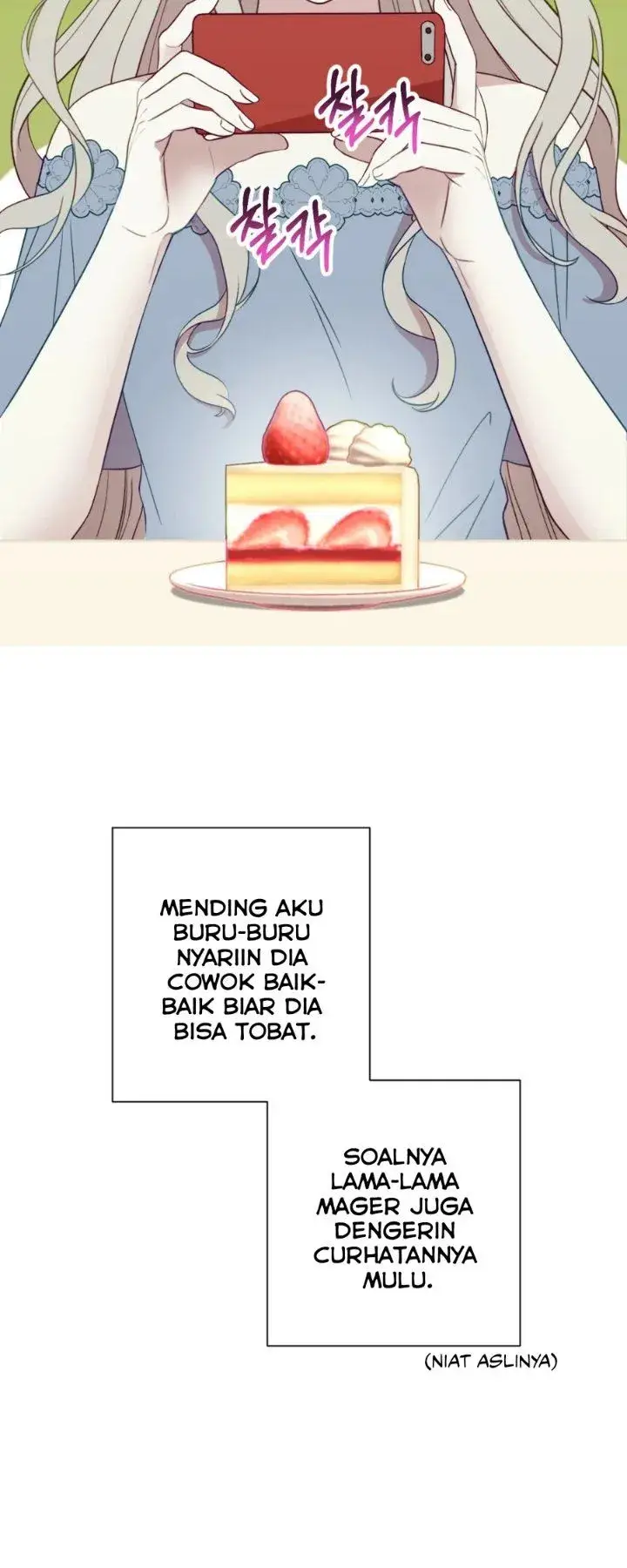 image-komik-lilys-melancholy-chapter-11-5/20