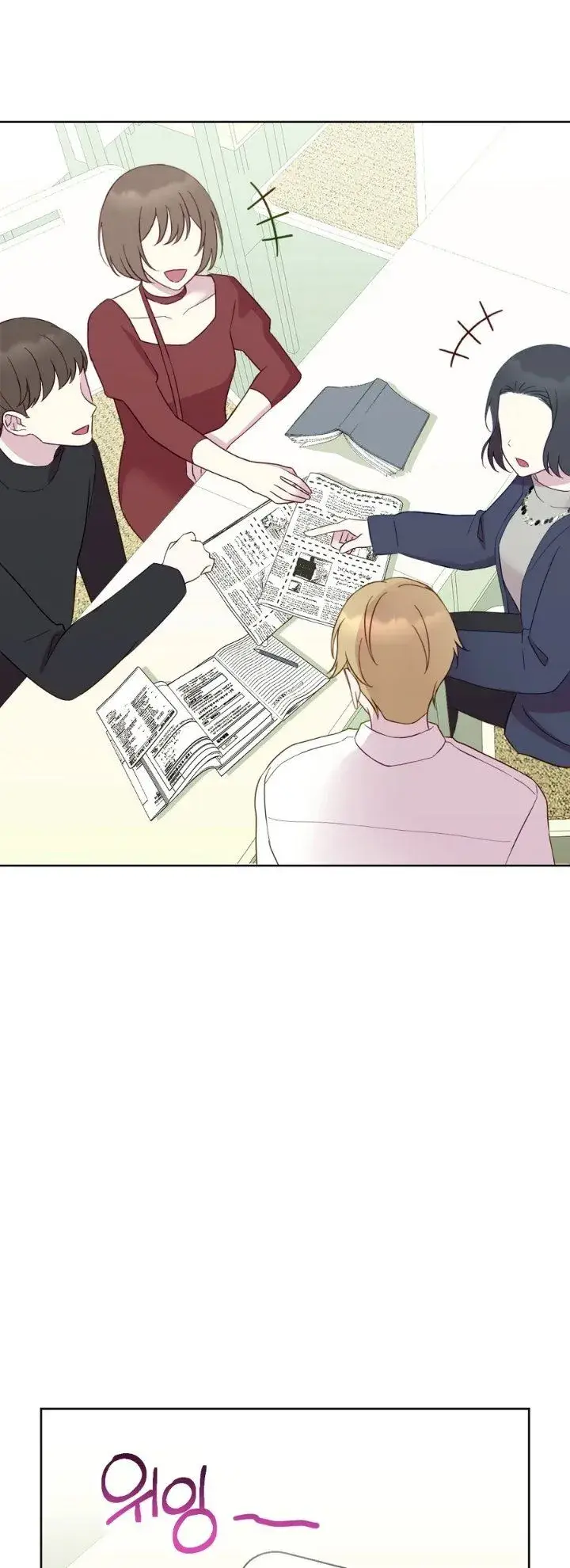 image-komik-lilys-melancholy-chapter-20-1/23