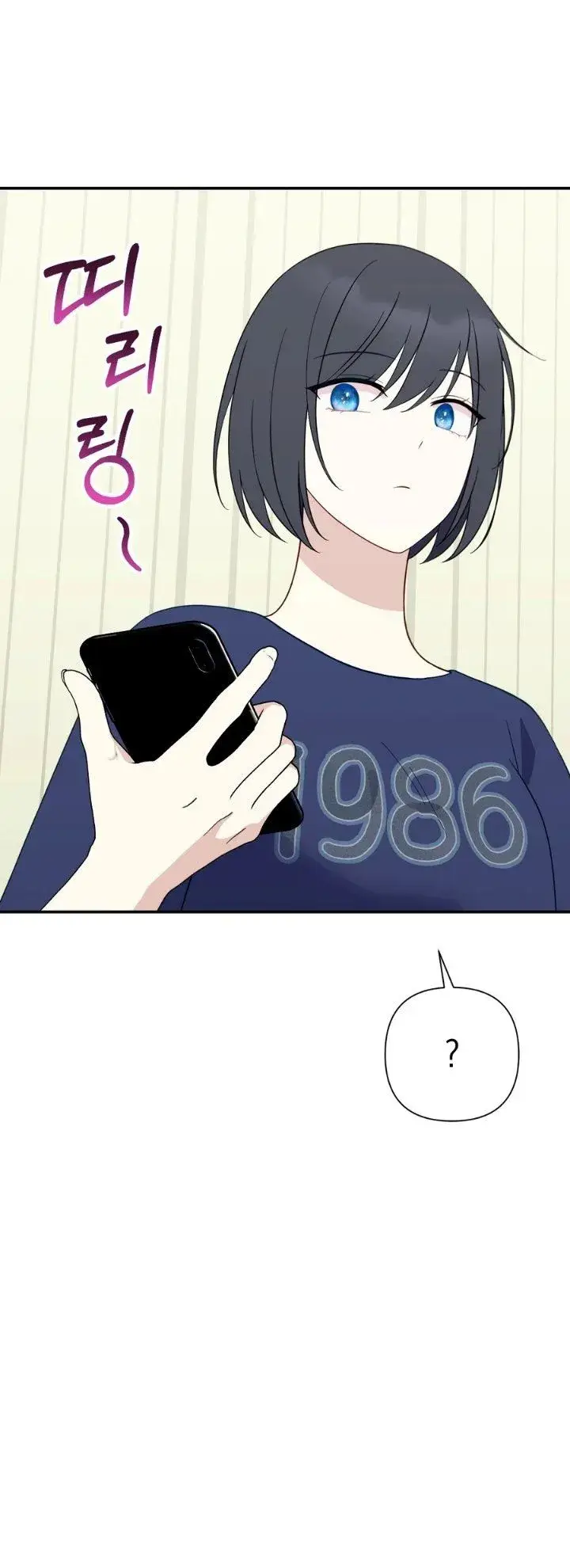 image-komik-lilys-melancholy-chapter-36-10/22