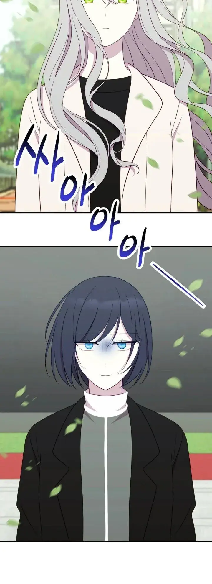 image-komik-lilys-melancholy-chapter-37-1/18