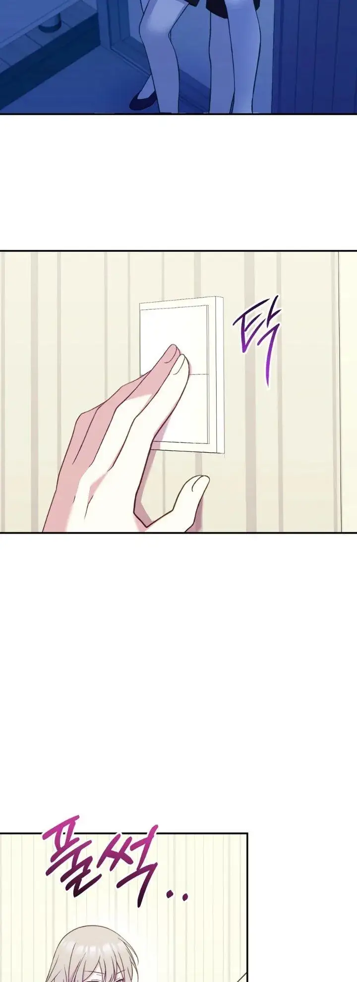 image-komik-lilys-melancholy-chapter-4-1/12