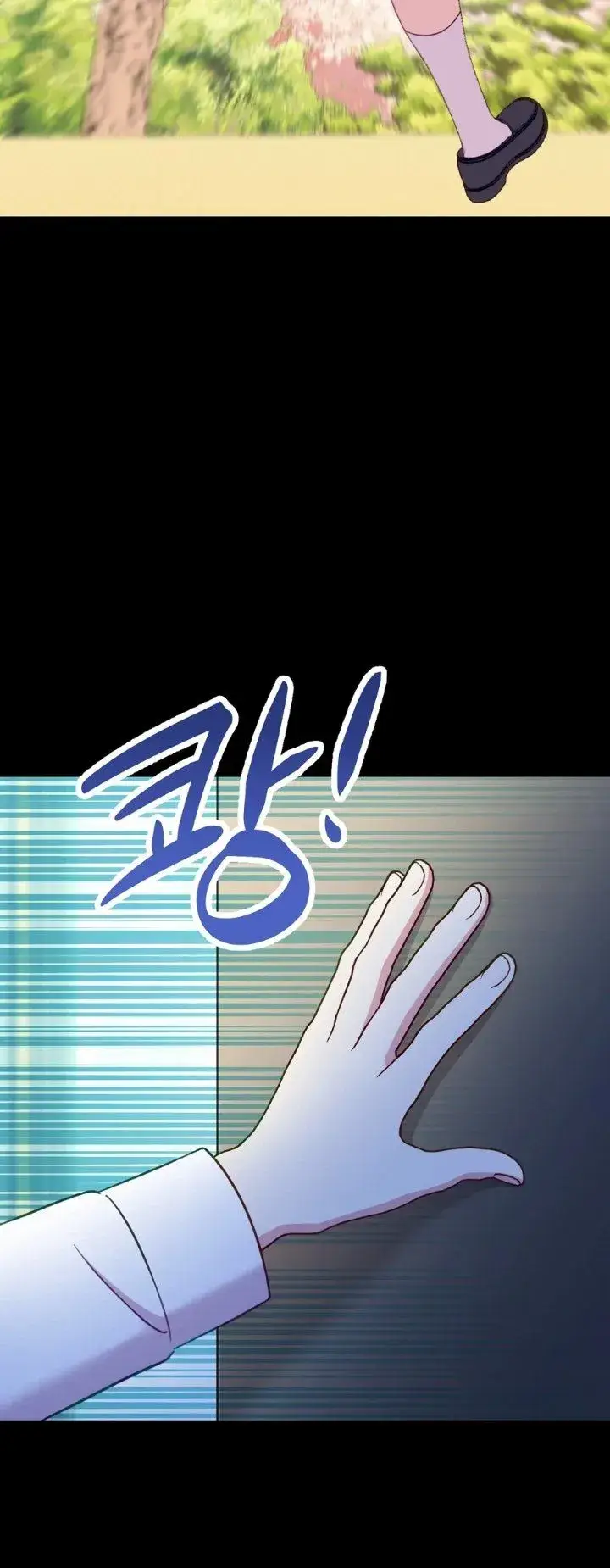 image-komik-lilys-melancholy-chapter-46-3/30