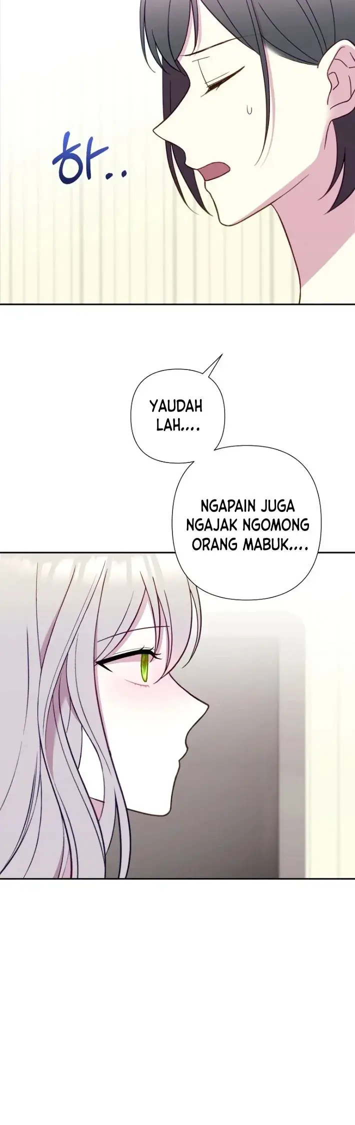 image-komik-lilys-melancholy-chapter-5-3/12