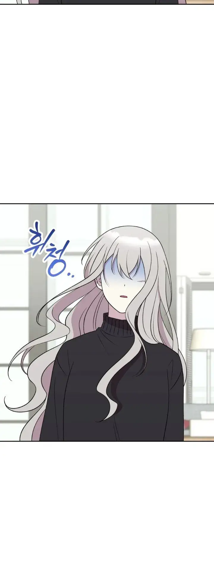 image-komik-lilys-melancholy-chapter-54-3/26