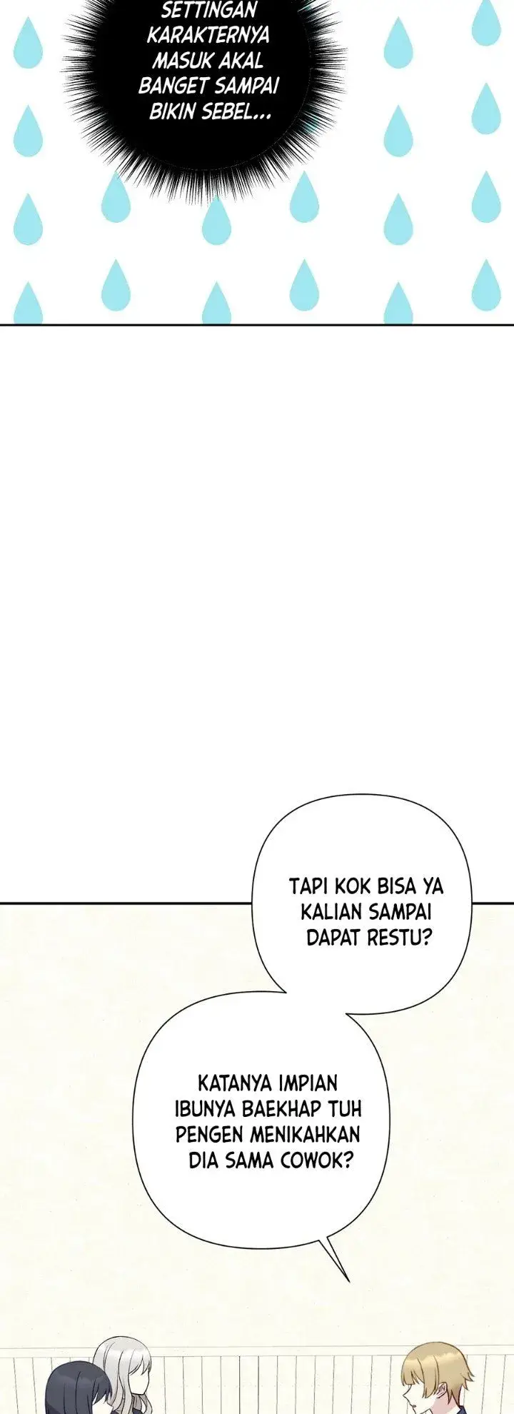 image-komik-lilys-melancholy-chapter-56-9/23