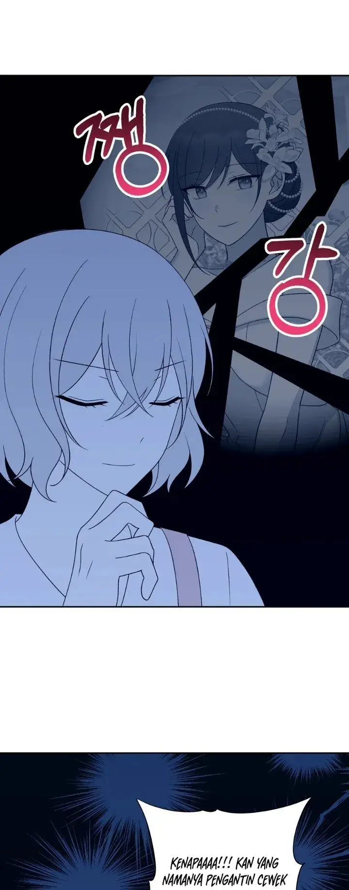 image-komik-lilys-melancholy-chapter-58-6/23