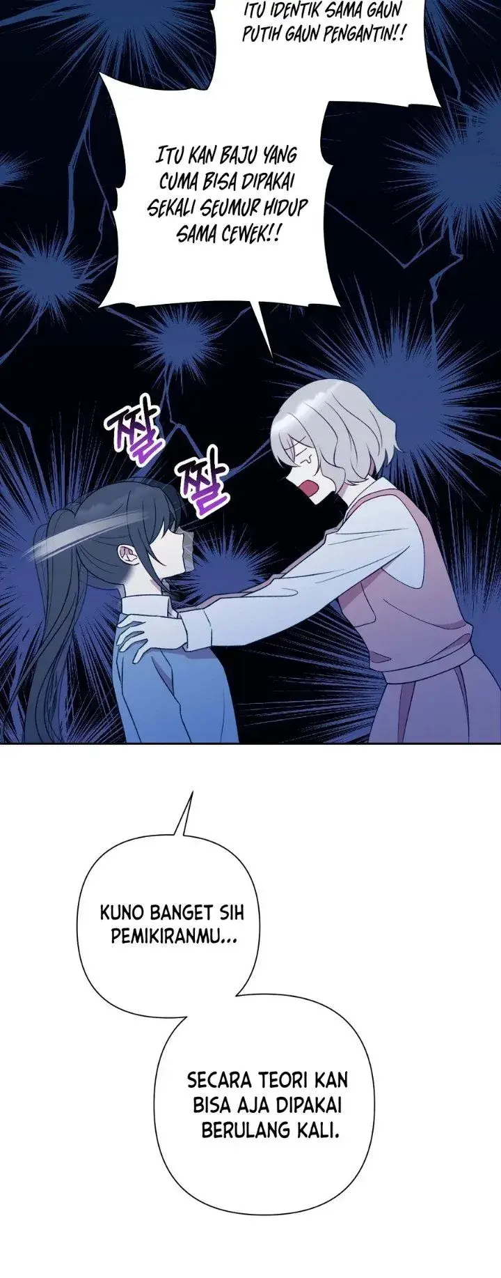 image-komik-lilys-melancholy-chapter-58-7/23