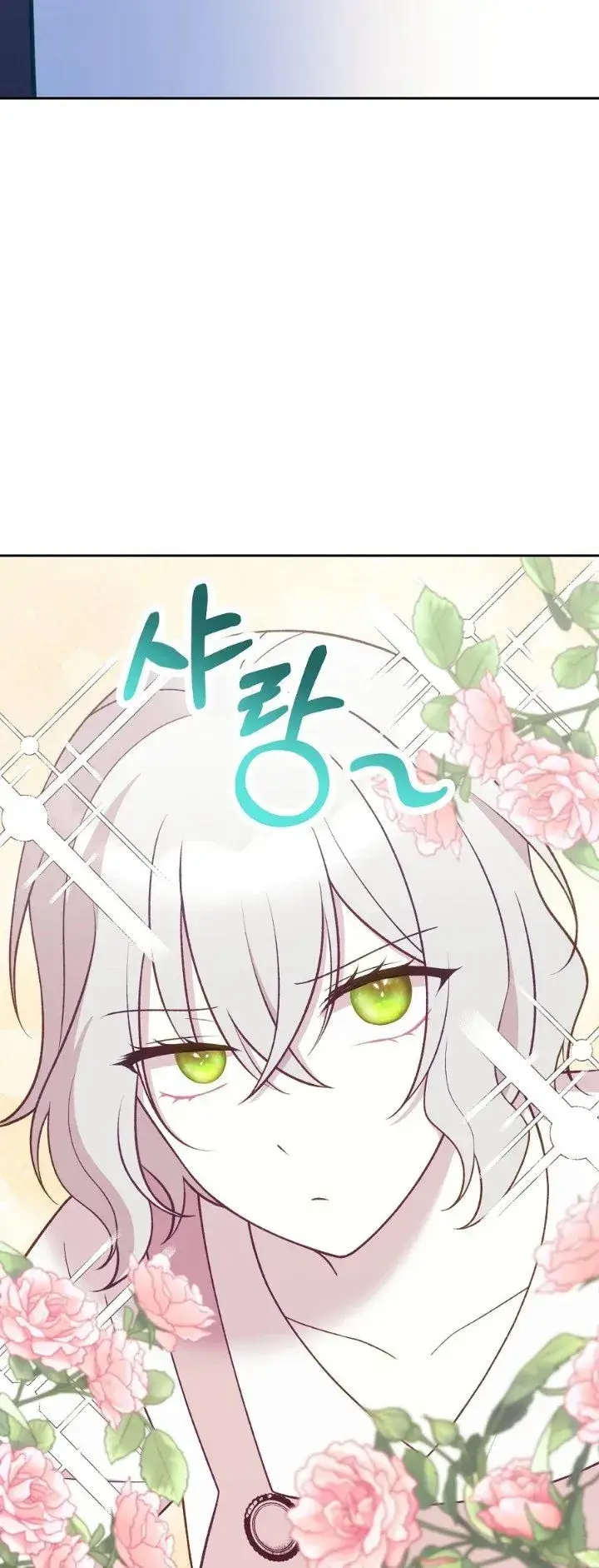 image-komik-lilys-melancholy-chapter-58-17/23