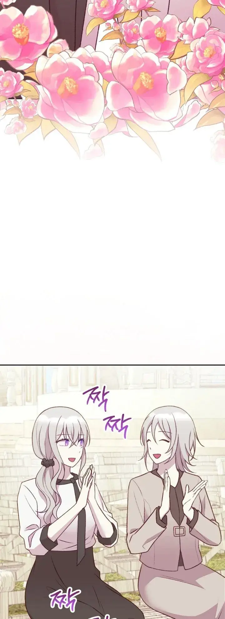image-komik-lilys-melancholy-chapter-62-13/37
