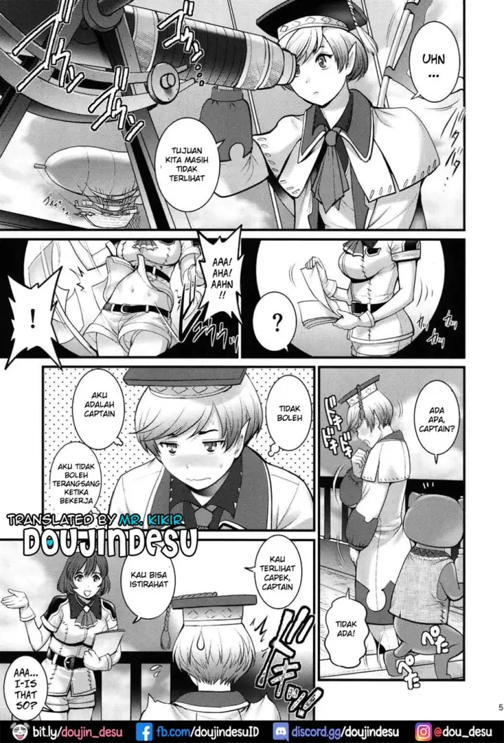 image-komik-limit-break-mistress-chapter-01-3/27