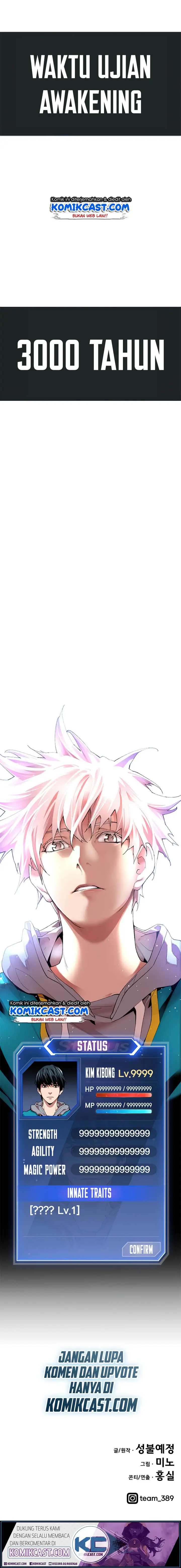 image-komik-limit-breaker-chapter-1-61/63