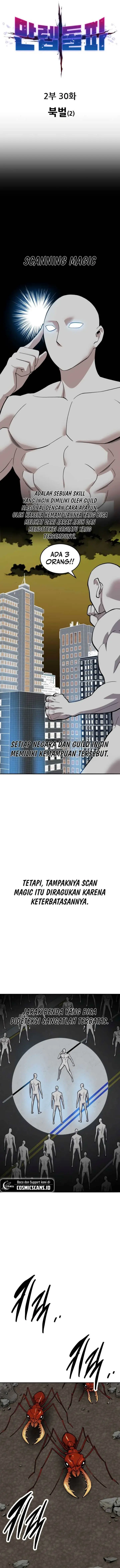 image-komik-limit-breaker-chapter-109-0/27