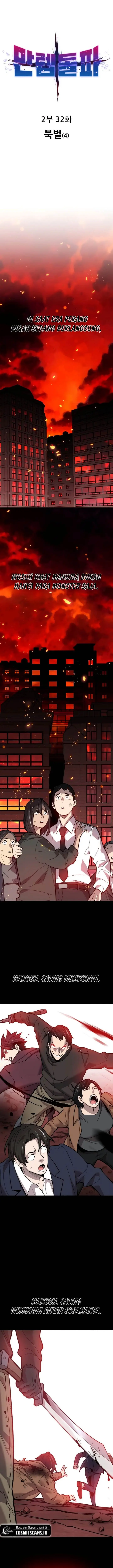 image-komik-limit-breaker-chapter-111-0/33