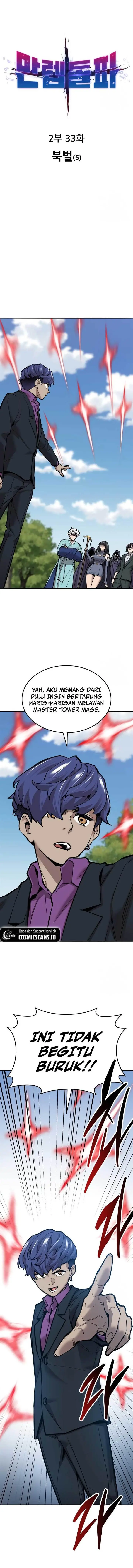 image-komik-limit-breaker-chapter-112-0/33