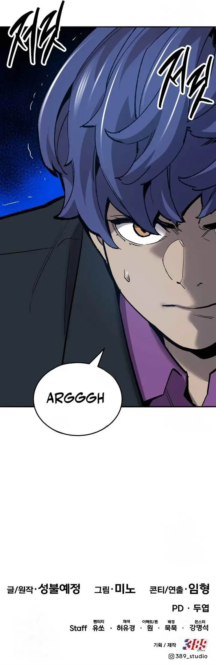 image-komik-limit-breaker-chapter-115-28/29