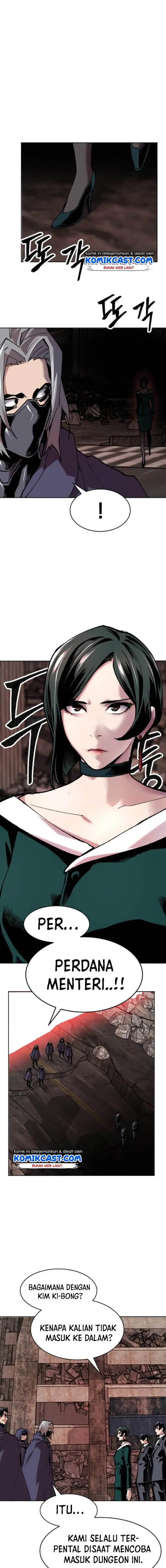 image-komik-limit-breaker-chapter-12-17/35