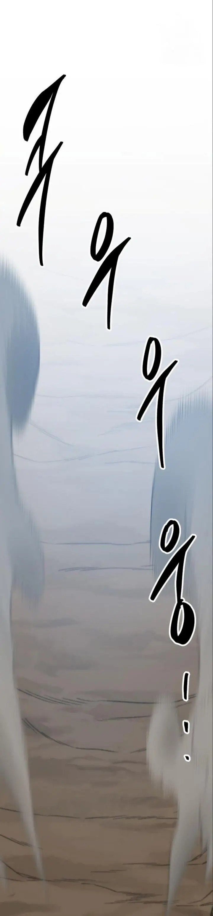 image-komik-limit-breaker-chapter-122-38/40