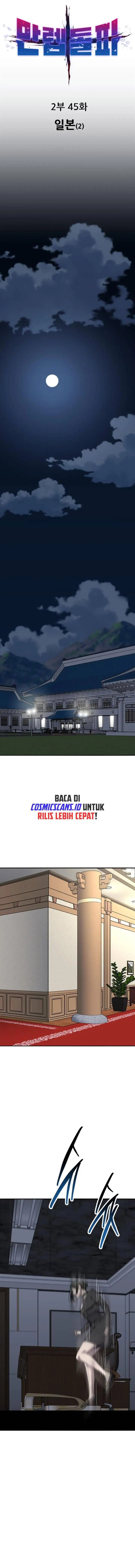 image-komik-limit-breaker-chapter-124-0/30