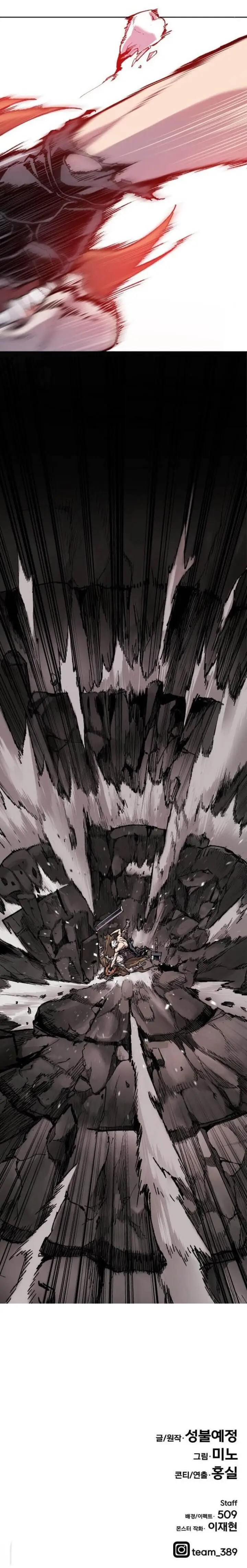 image-komik-limit-breaker-chapter-13-40/41