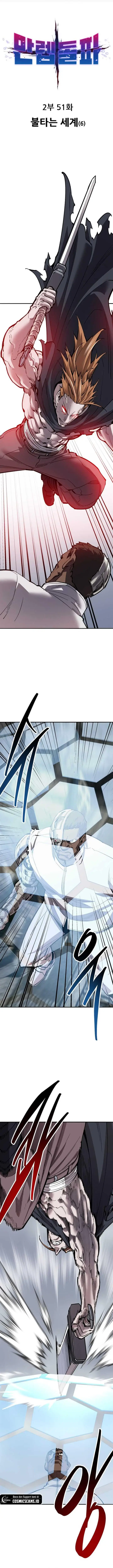 image-komik-limit-breaker-chapter-130-0/37