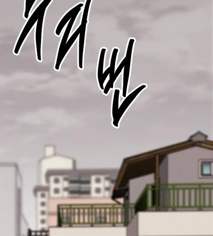 image-komik-limit-breaker-chapter-133-41/48