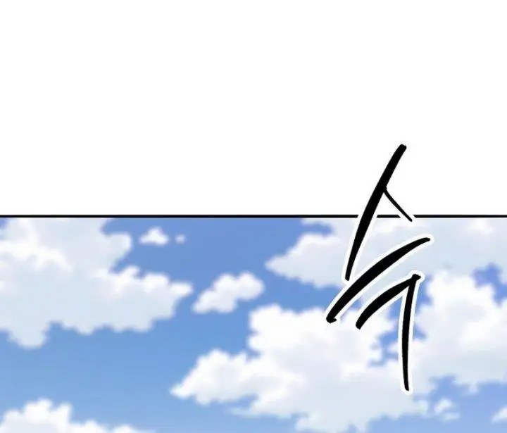 image-komik-limit-breaker-chapter-138-38/41