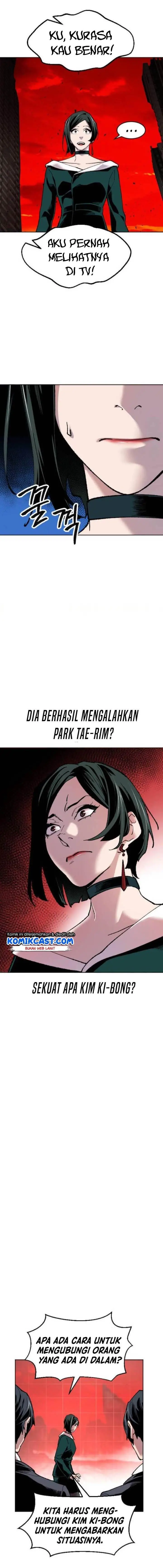 image-komik-limit-breaker-chapter-14-24/37