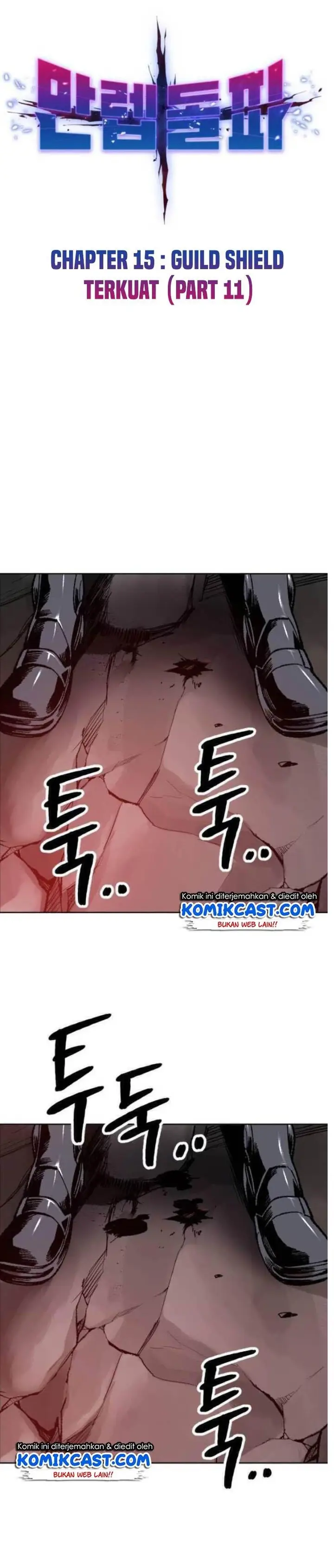 image-komik-limit-breaker-chapter-15-5/39