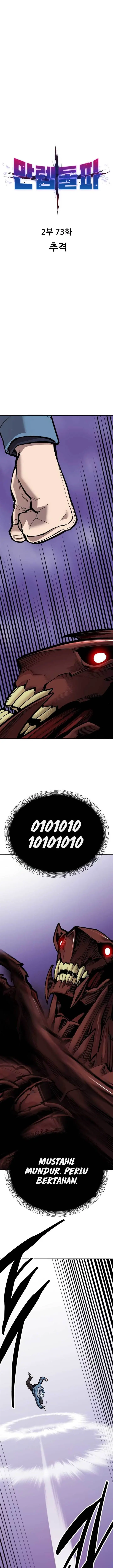 image-komik-limit-breaker-chapter-152-2/45