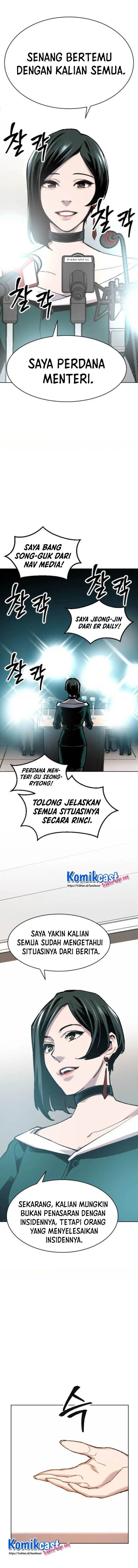 image-komik-limit-breaker-chapter-16-28/31