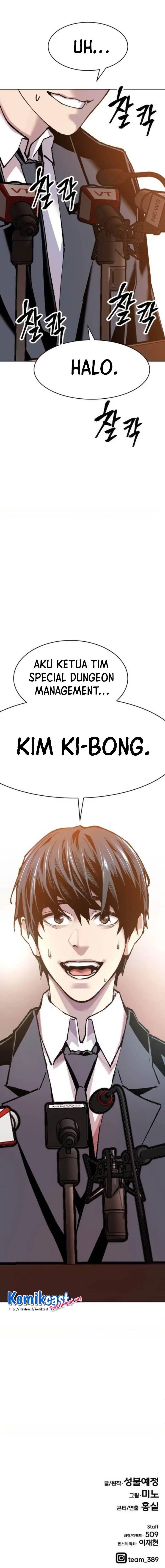image-komik-limit-breaker-chapter-16-30/31