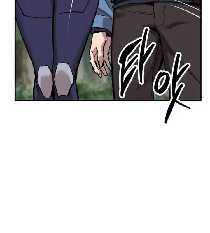 image-komik-limit-breaker-chapter-160-8/38