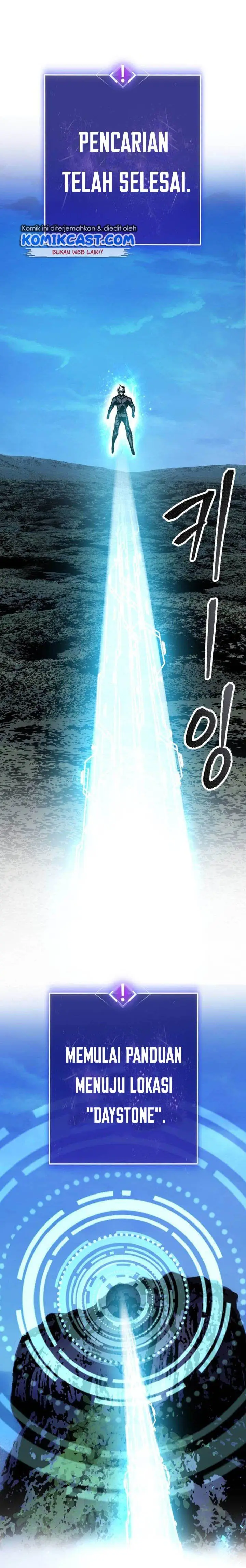 image-komik-limit-breaker-chapter-20-26/43