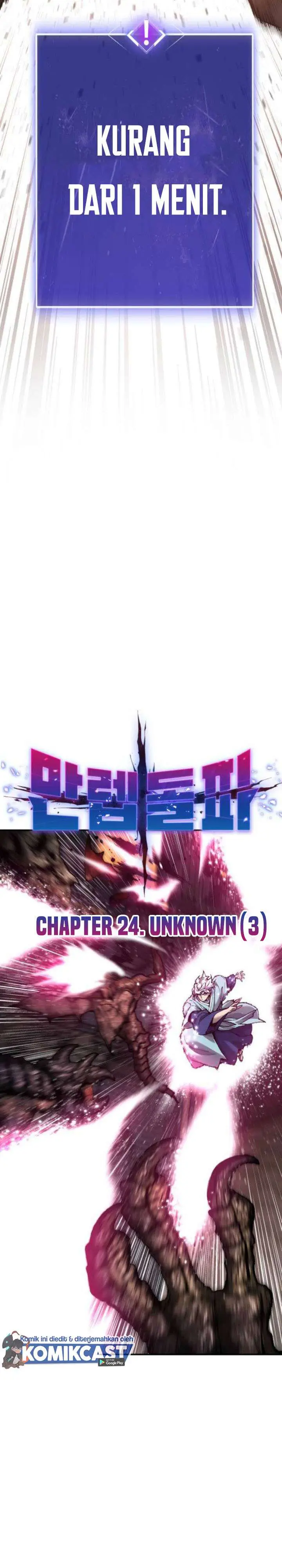 image-komik-limit-breaker-chapter-24.1-5/26