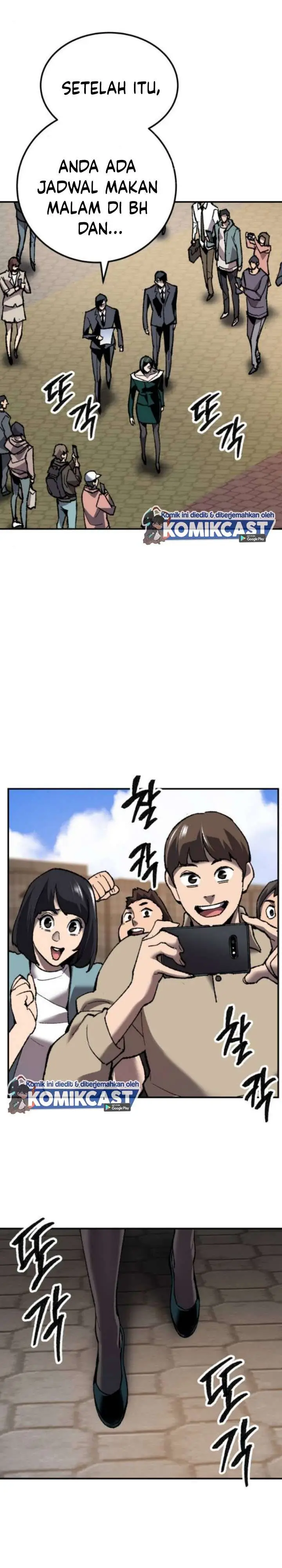image-komik-limit-breaker-chapter-27.2-7/28