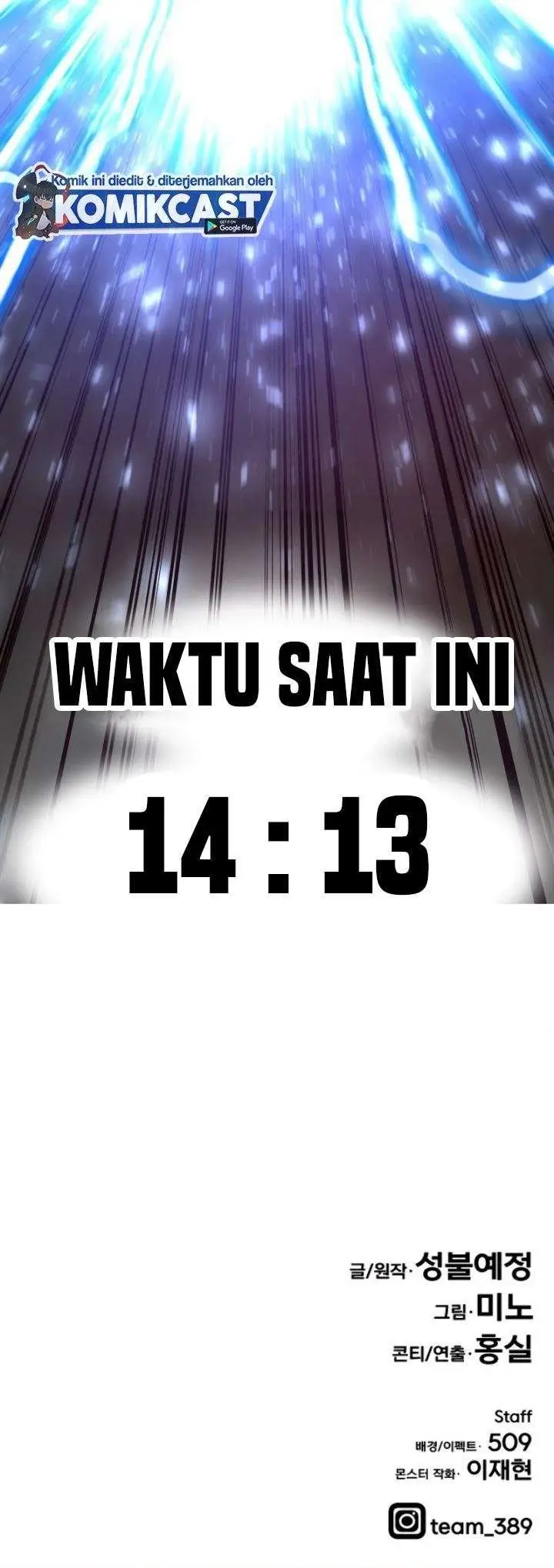 image-komik-limit-breaker-chapter-37-56/57