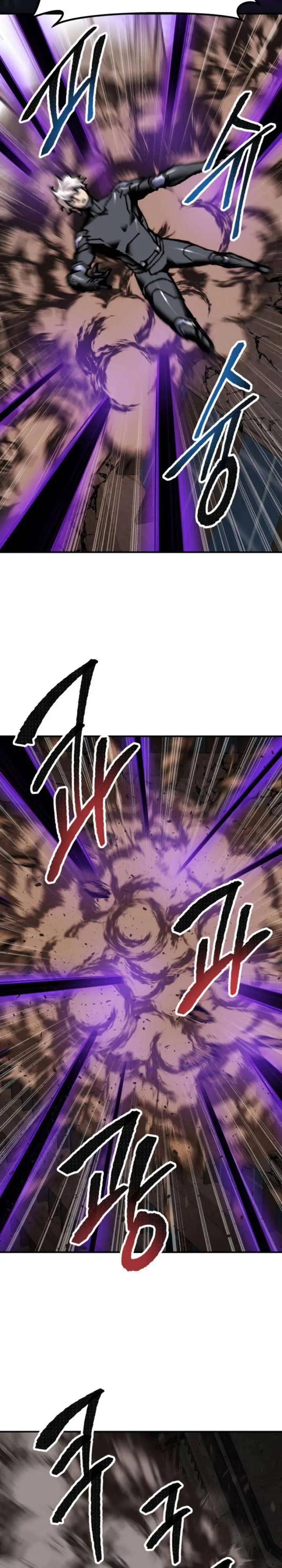 image-komik-limit-breaker-chapter-39-27/68