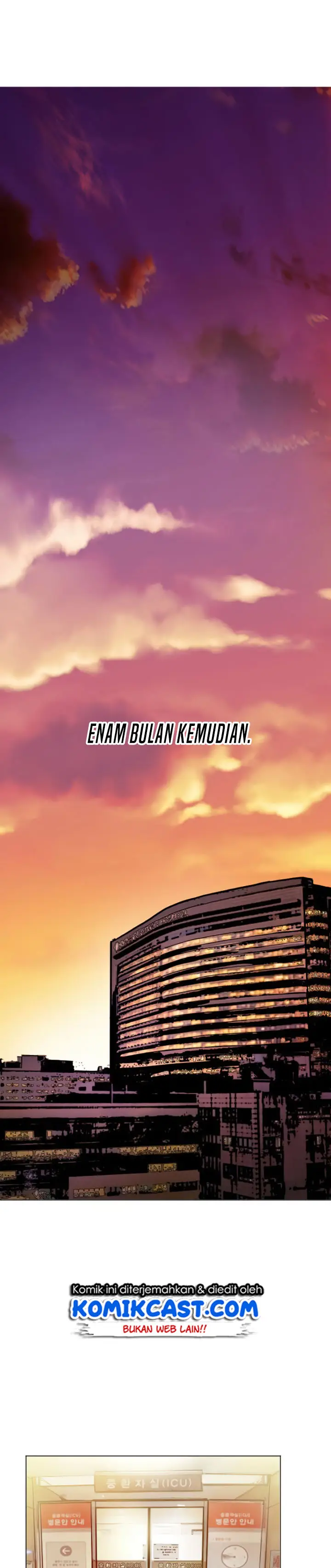 image-komik-limit-breaker-chapter-4-21/31