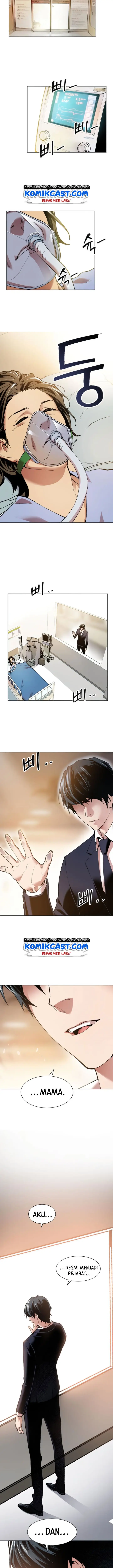 image-komik-limit-breaker-chapter-4-22/31
