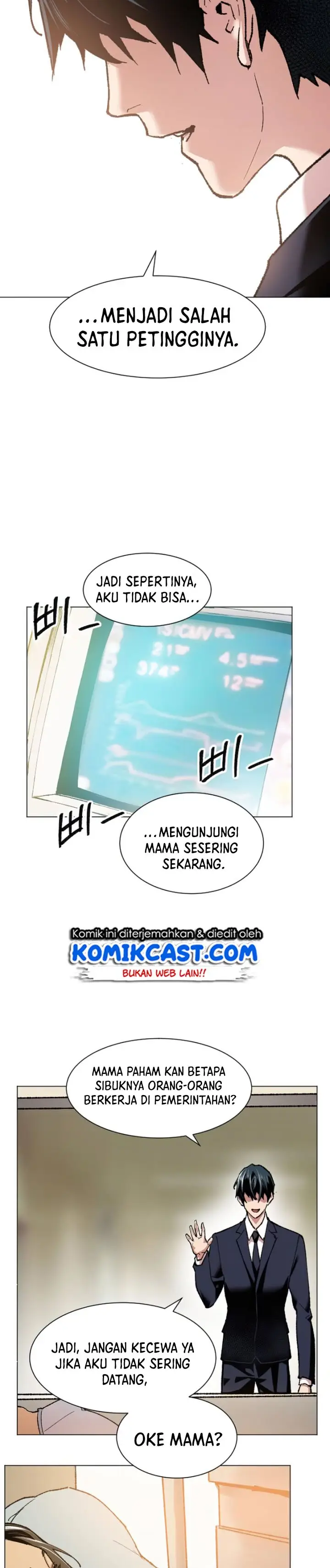 image-komik-limit-breaker-chapter-4-23/31